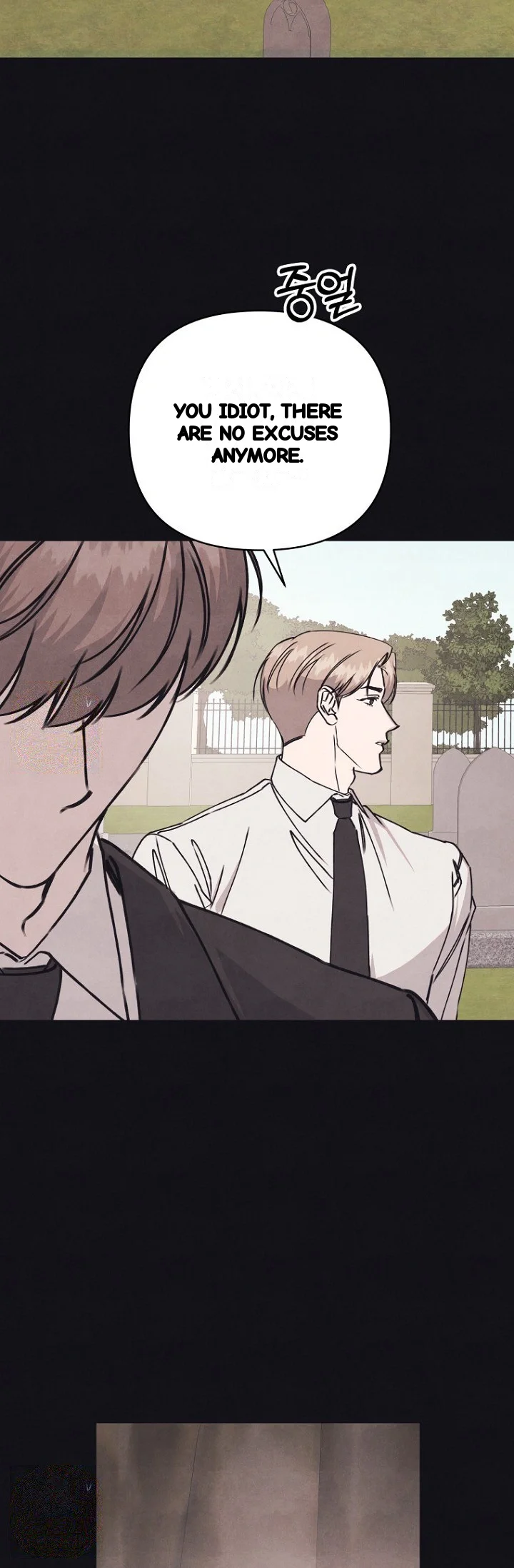 Unstable Partnership Chapter 48 - Page 58