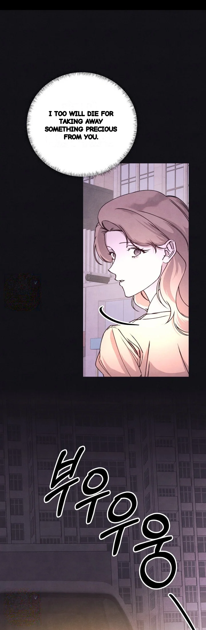 Unstable Partnership Chapter 48 - Page 66