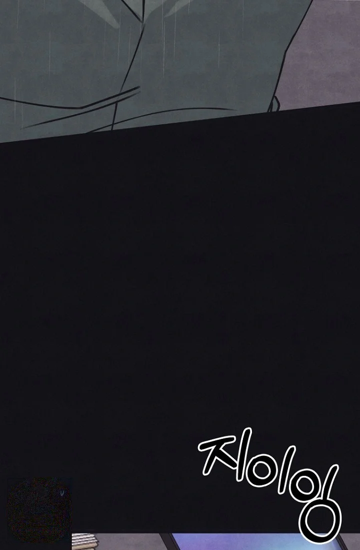 Unstable Partnership Chapter 48 - Page 7