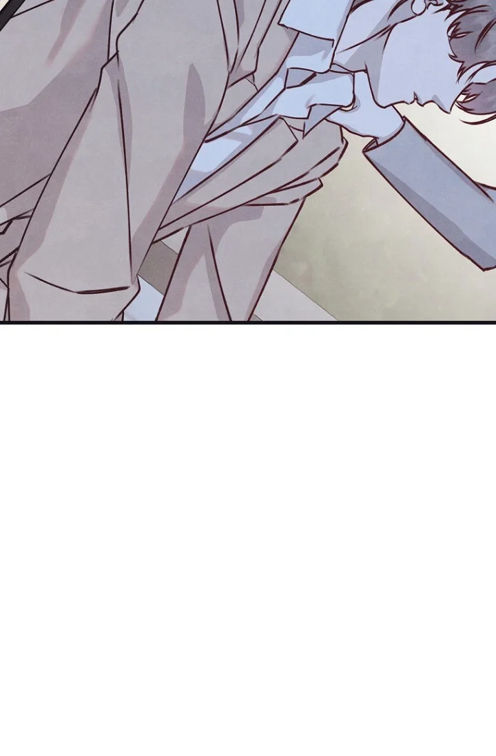 Unstable Partnership Chapter 49 - Page 17