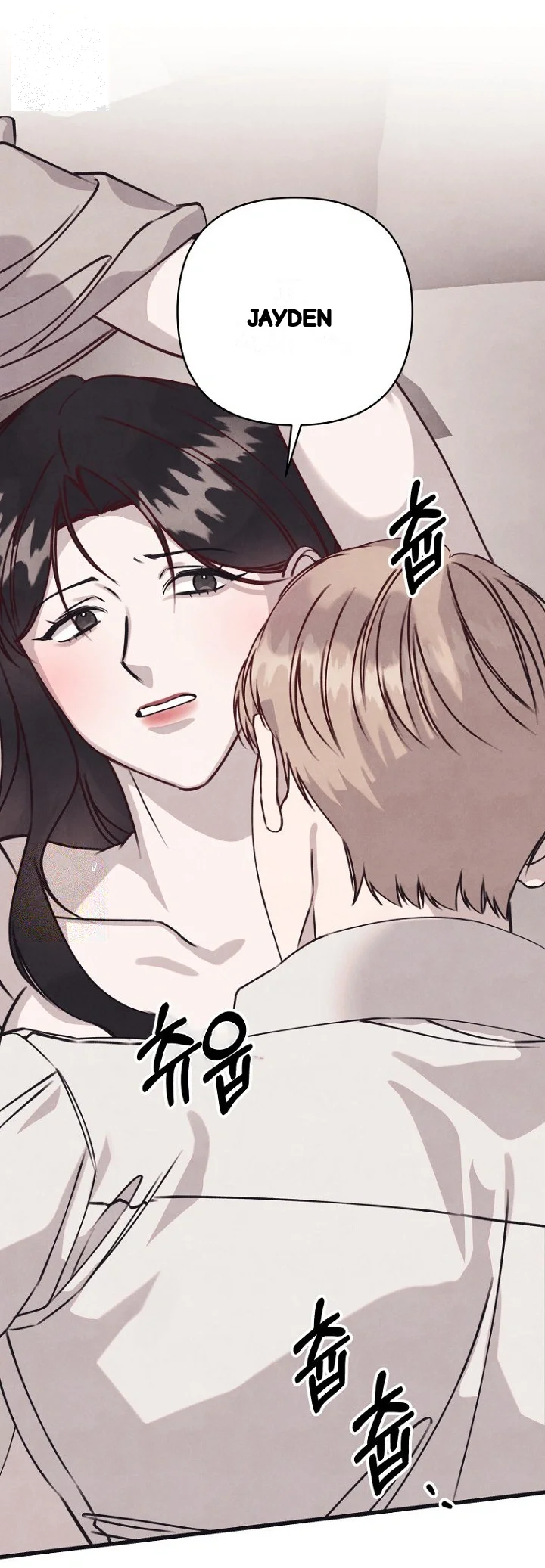Unstable Partnership Chapter 49 - Page 46