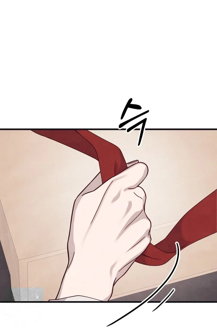 Unstable Partnership Chapter 49 - Page 48