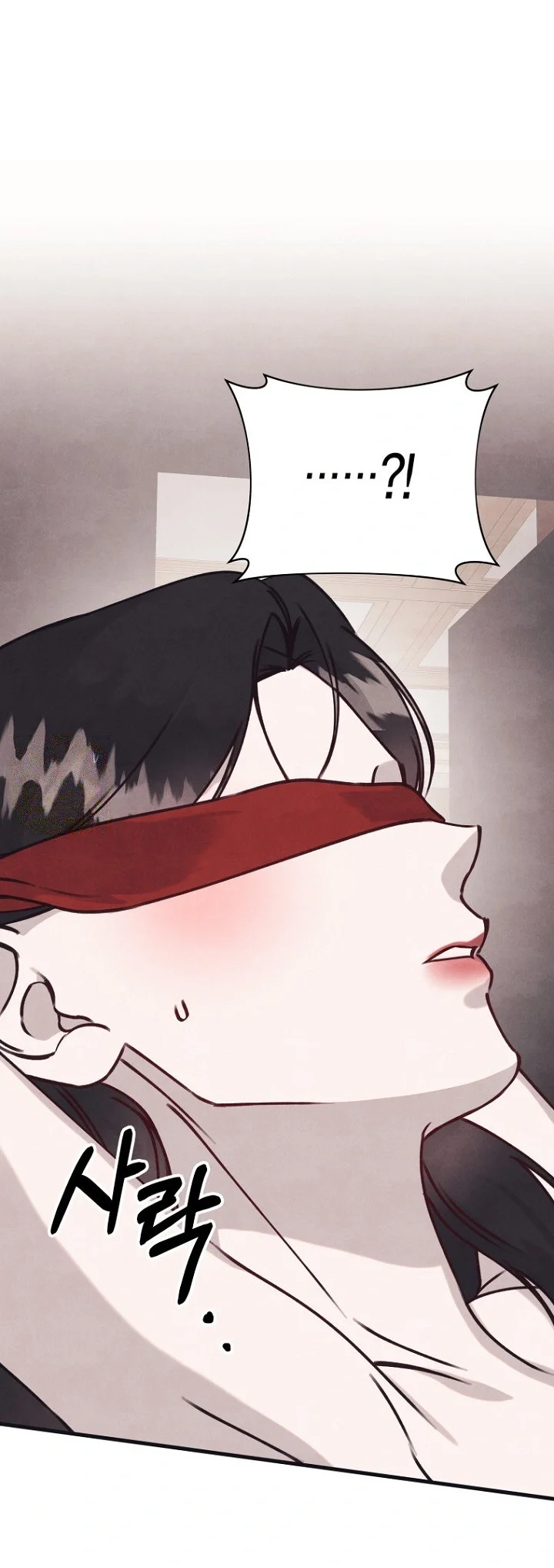 Unstable Partnership Chapter 49 - Page 49