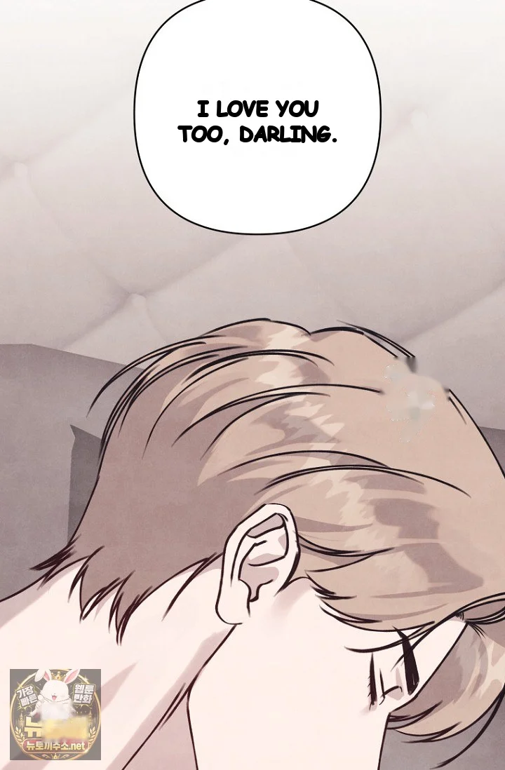 Unstable Partnership Chapter 50 - Page 12