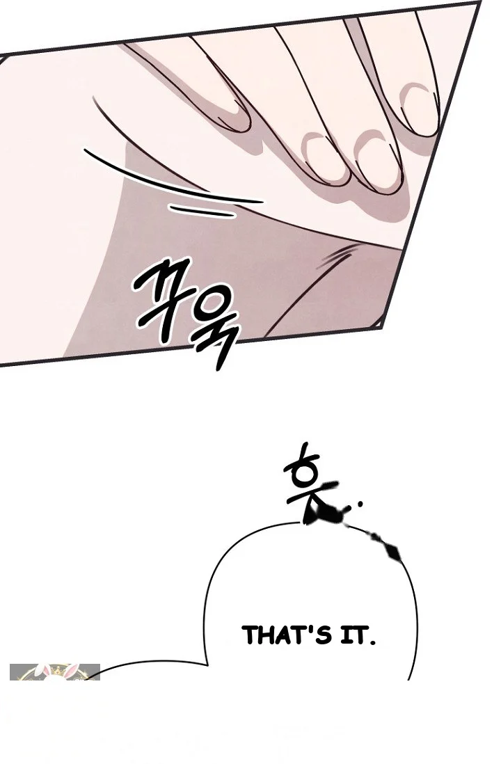 Unstable Partnership Chapter 50 - Page 22