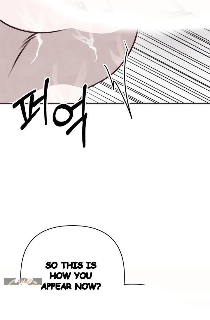 Unstable Partnership Chapter 50 - Page 28