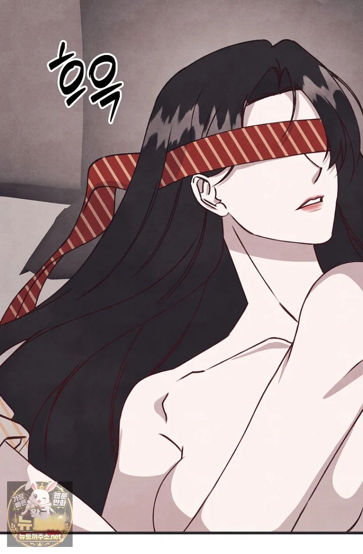 Unstable Partnership Chapter 50 - Page 34