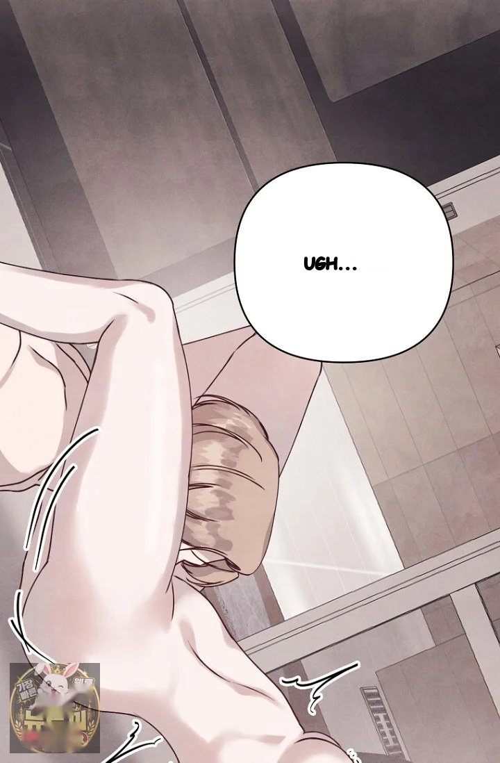 Unstable Partnership Chapter 50 - Page 4
