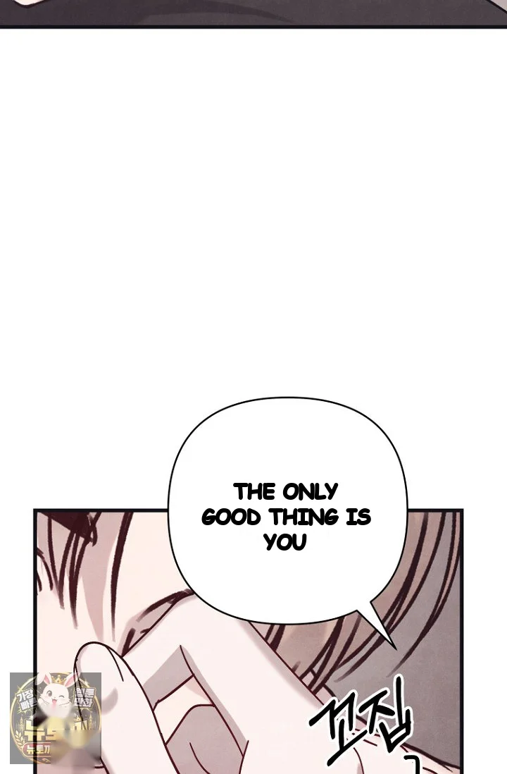 Unstable Partnership Chapter 50 - Page 45