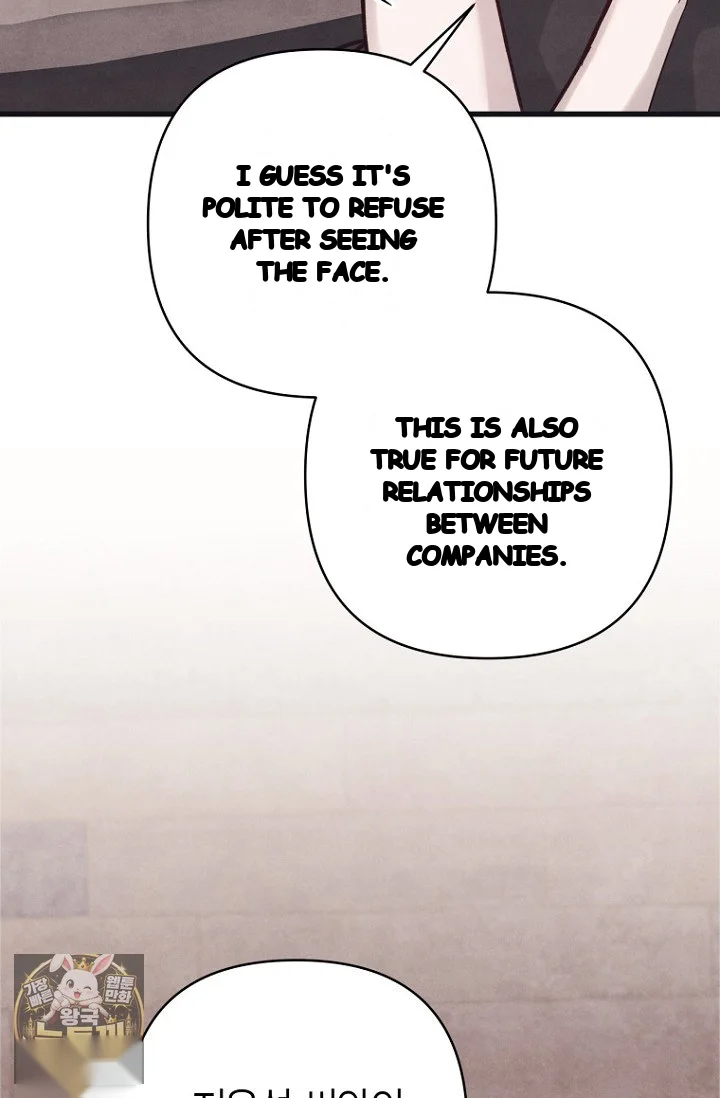 Unstable Partnership Chapter 50 - Page 49