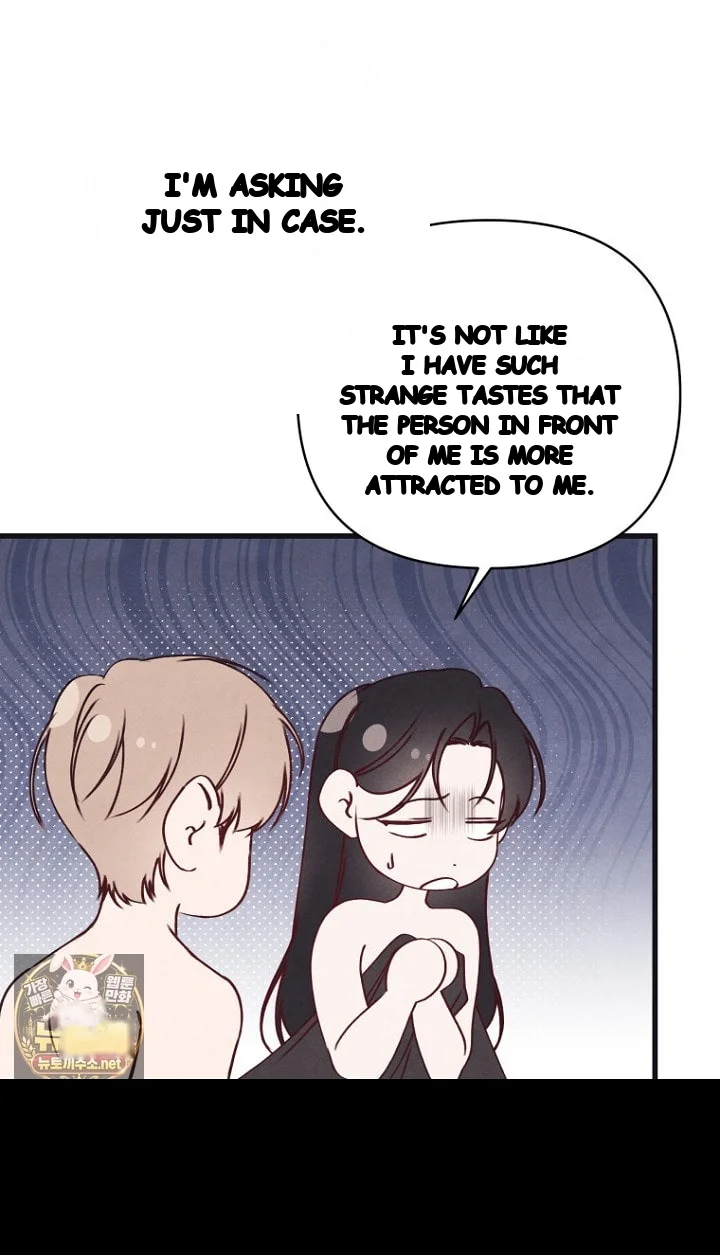 Unstable Partnership Chapter 50 - Page 55