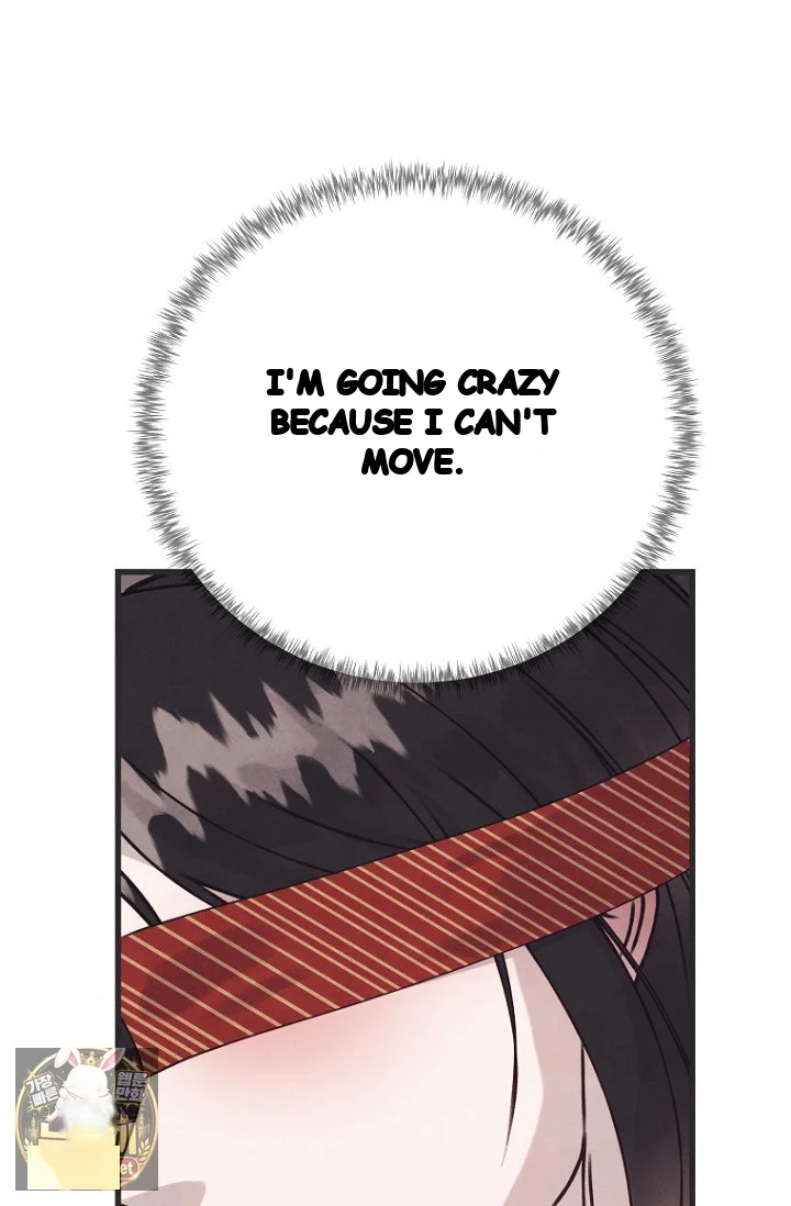 Unstable Partnership Chapter 50 - Page 7