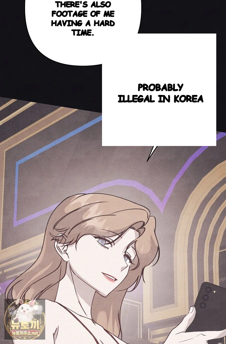 Unstable Partnership Chapter 51 - Page 10