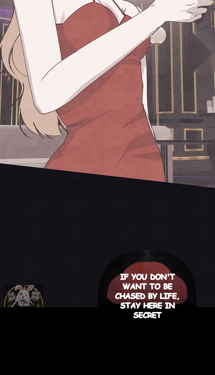 Unstable Partnership Chapter 51 - Page 11