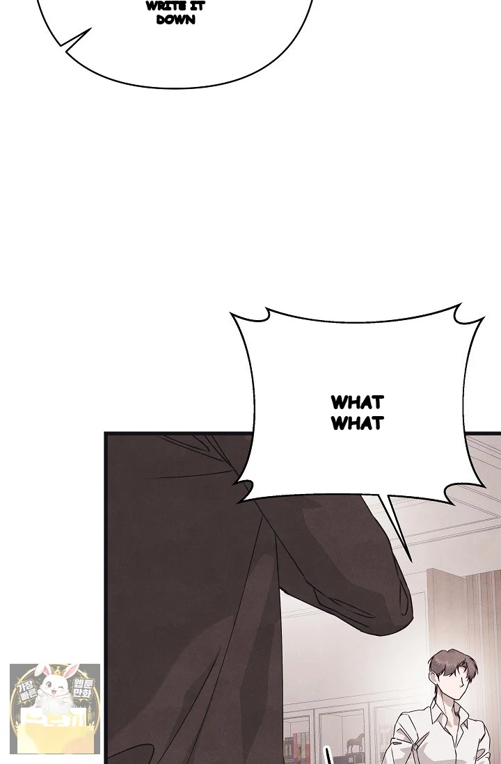 Unstable Partnership Chapter 51 - Page 19