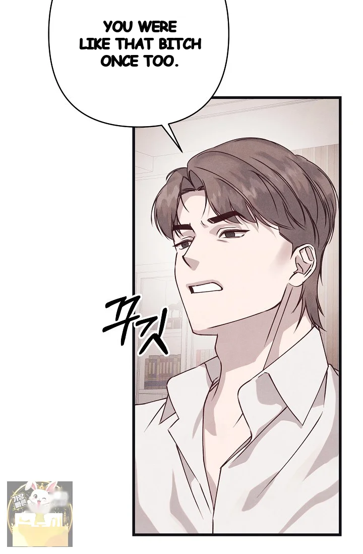 Unstable Partnership Chapter 51 - Page 24