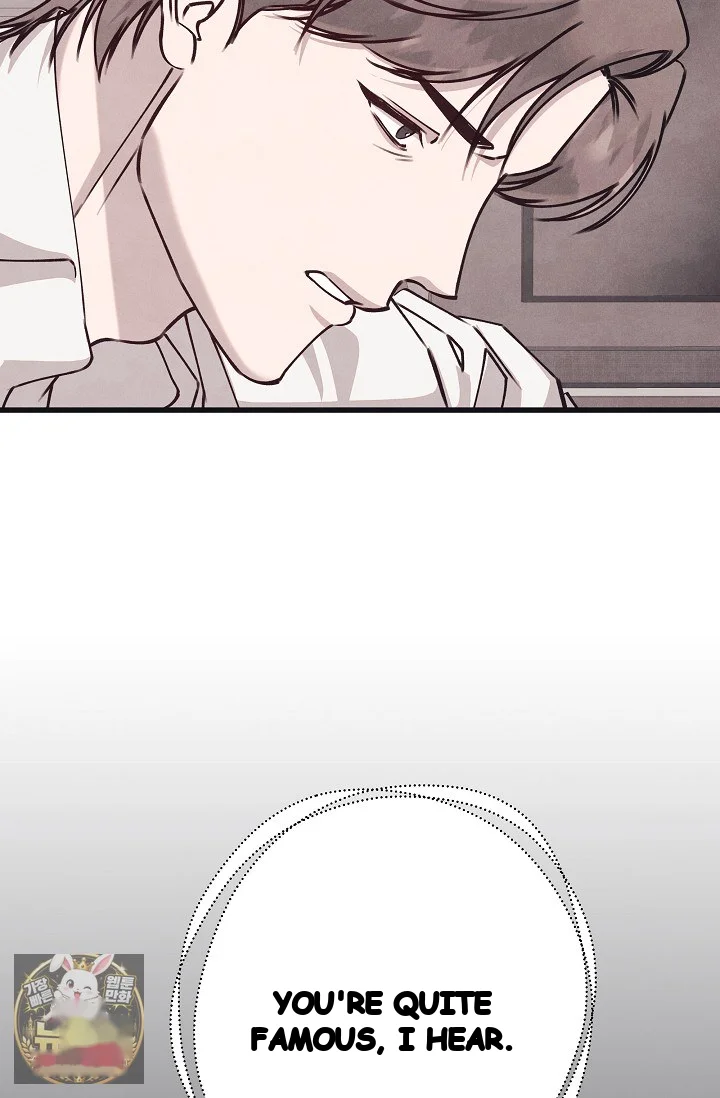 Unstable Partnership Chapter 51 - Page 4