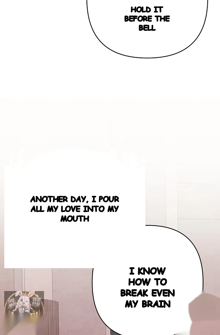 Unstable Partnership Chapter 51 - Page 44
