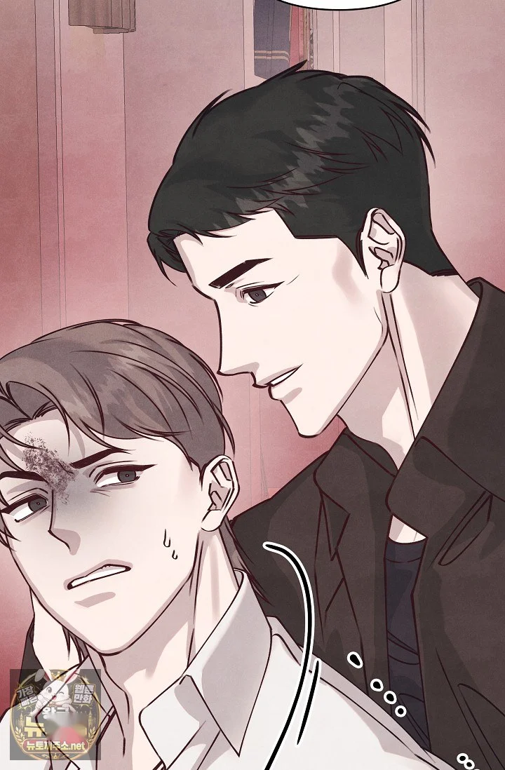 Unstable Partnership Chapter 51 - Page 45