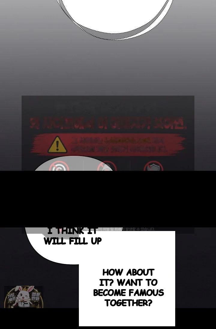 Unstable Partnership Chapter 51 - Page 5