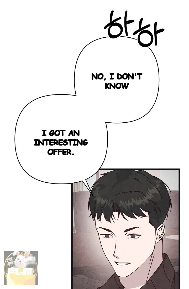Unstable Partnership Chapter 51 - Page 51