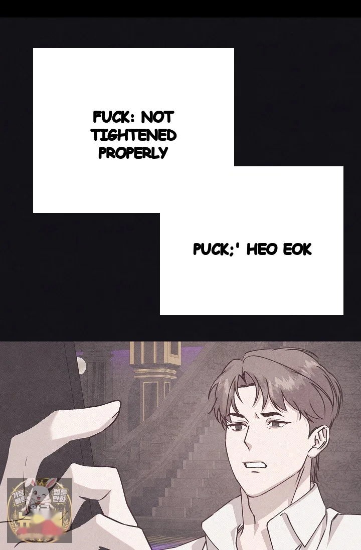 Unstable Partnership Chapter 51 - Page 7