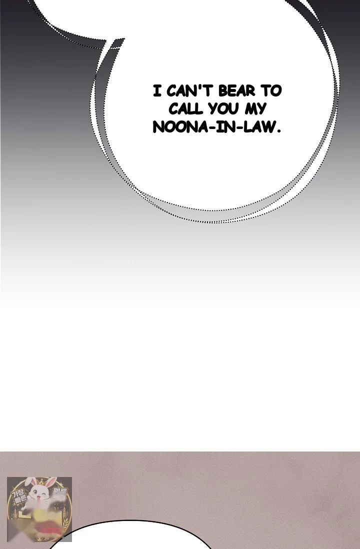 Unstable Partnership Chapter 52 - Page 18