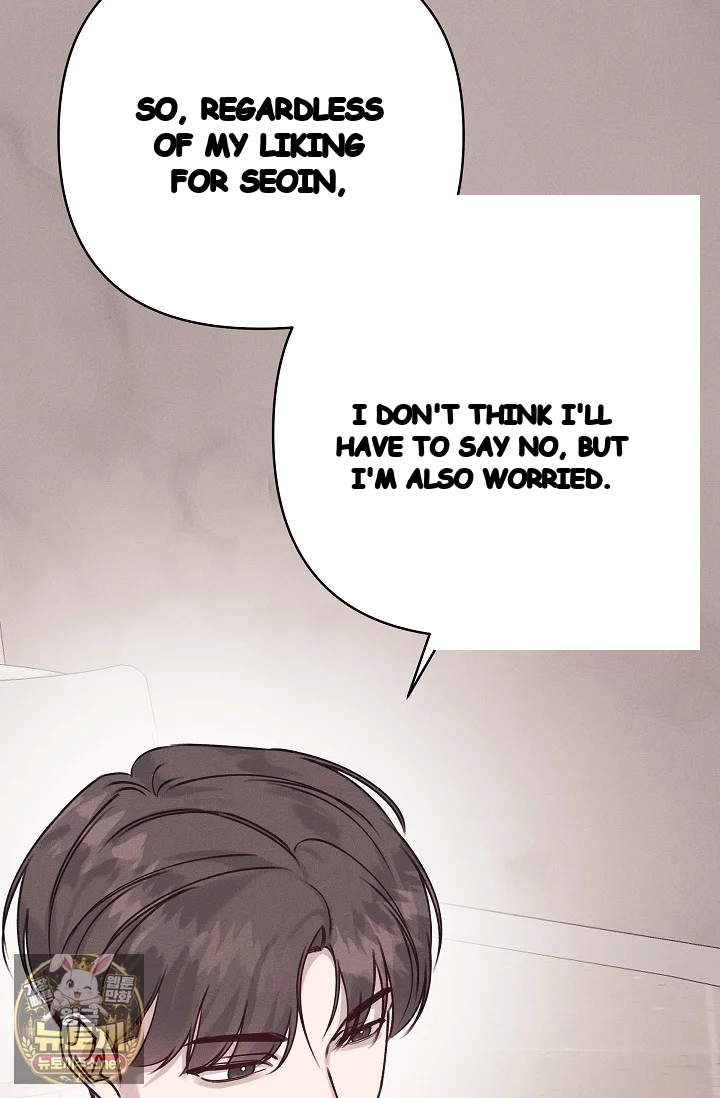 Unstable Partnership Chapter 52 - Page 19