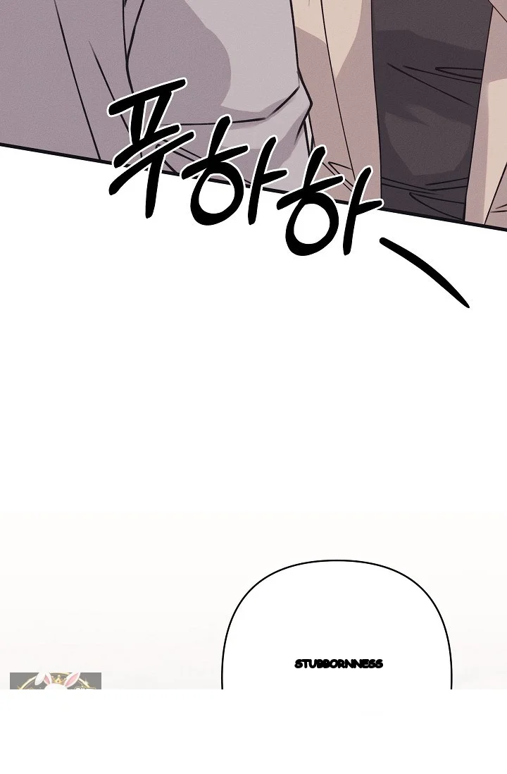Unstable Partnership Chapter 52 - Page 28