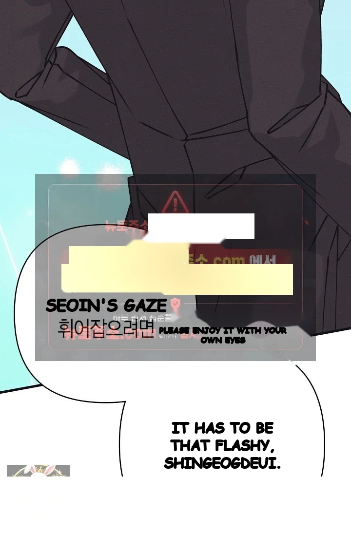 Unstable Partnership Chapter 52 - Page 36