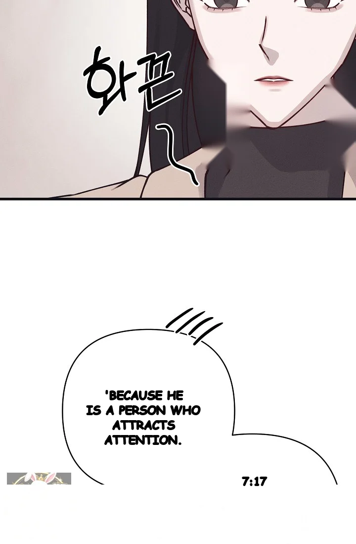 Unstable Partnership Chapter 52 - Page 38