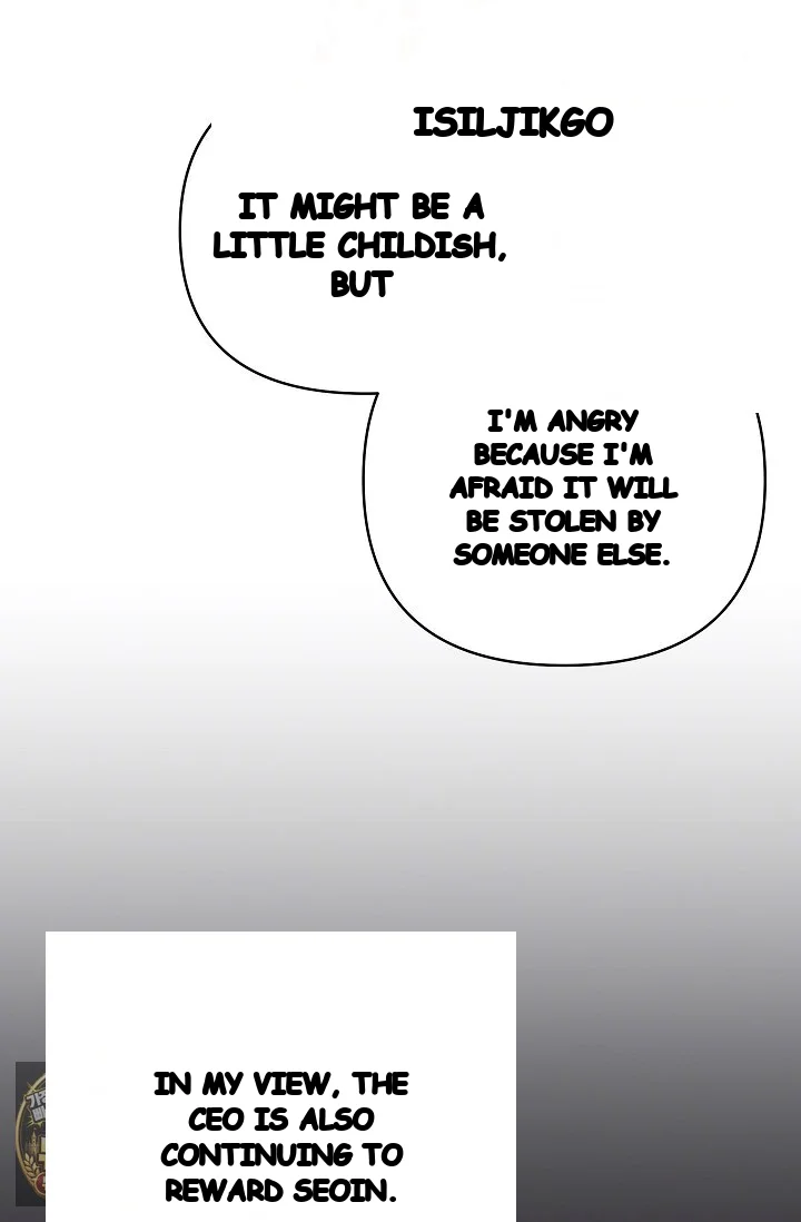 Unstable Partnership Chapter 52 - Page 41