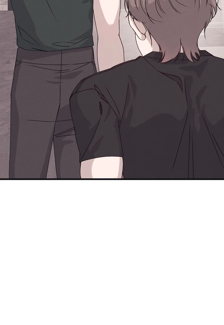 Unstable Partnership Chapter 53 - Page 12