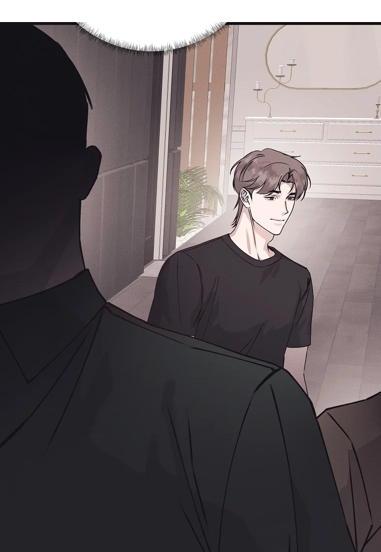 Unstable Partnership Chapter 53 - Page 19