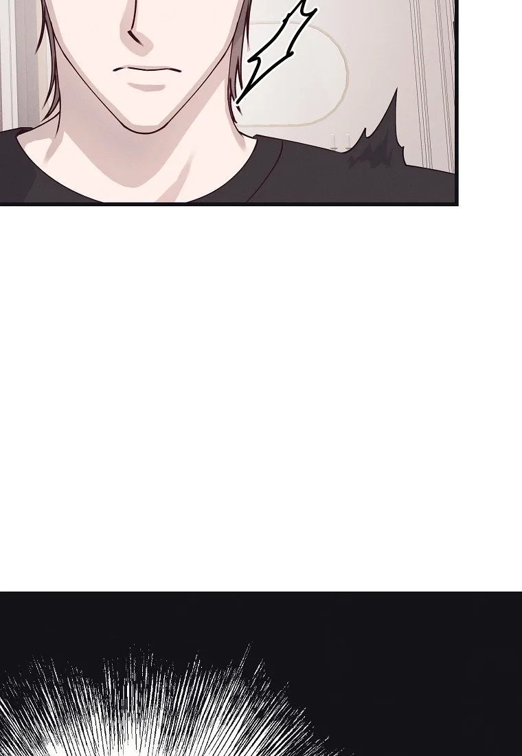 Unstable Partnership Chapter 53 - Page 21