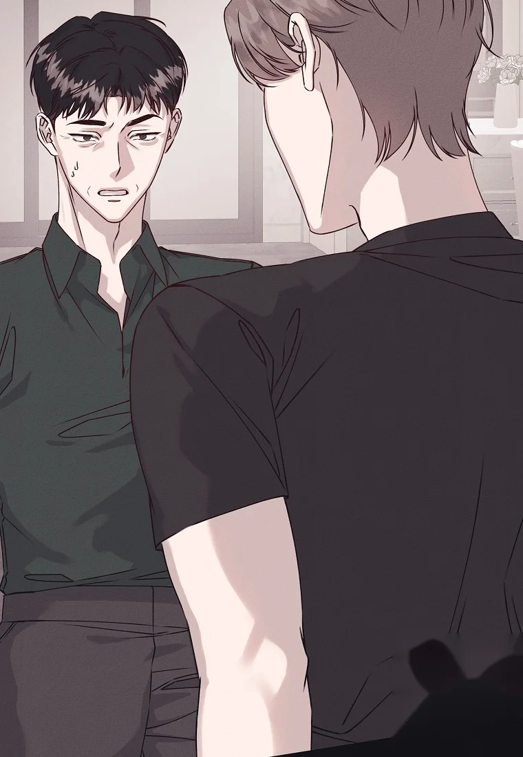 Unstable Partnership Chapter 53 - Page 3
