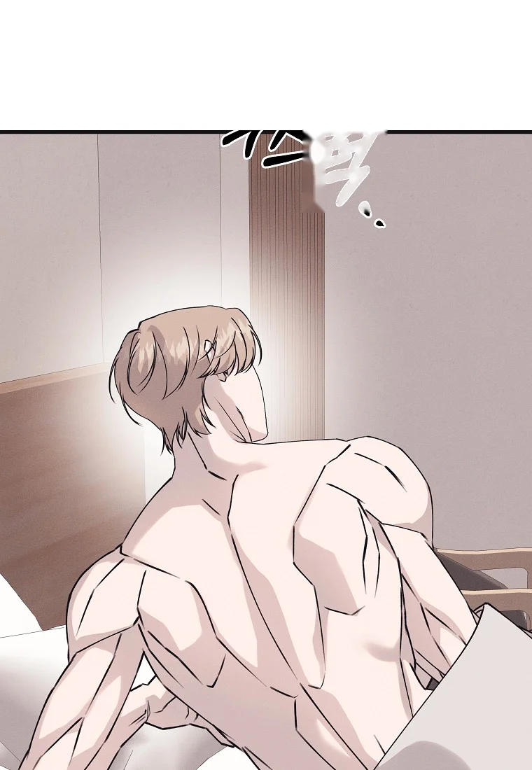 Unstable Partnership Chapter 53 - Page 31