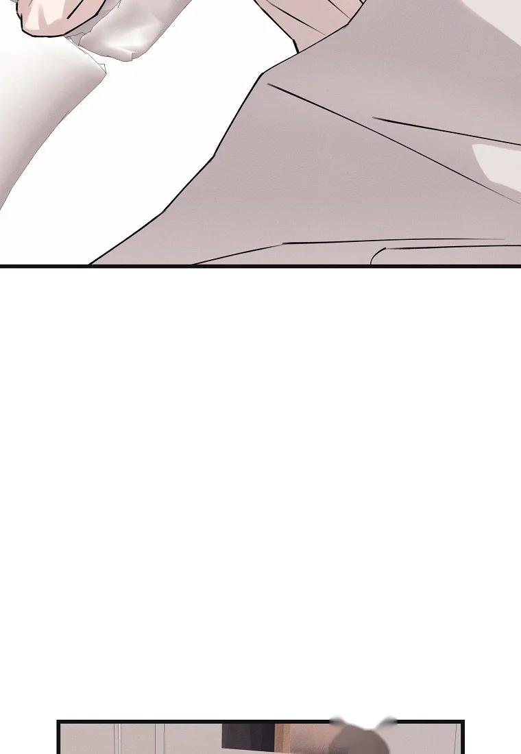 Unstable Partnership Chapter 53 - Page 32
