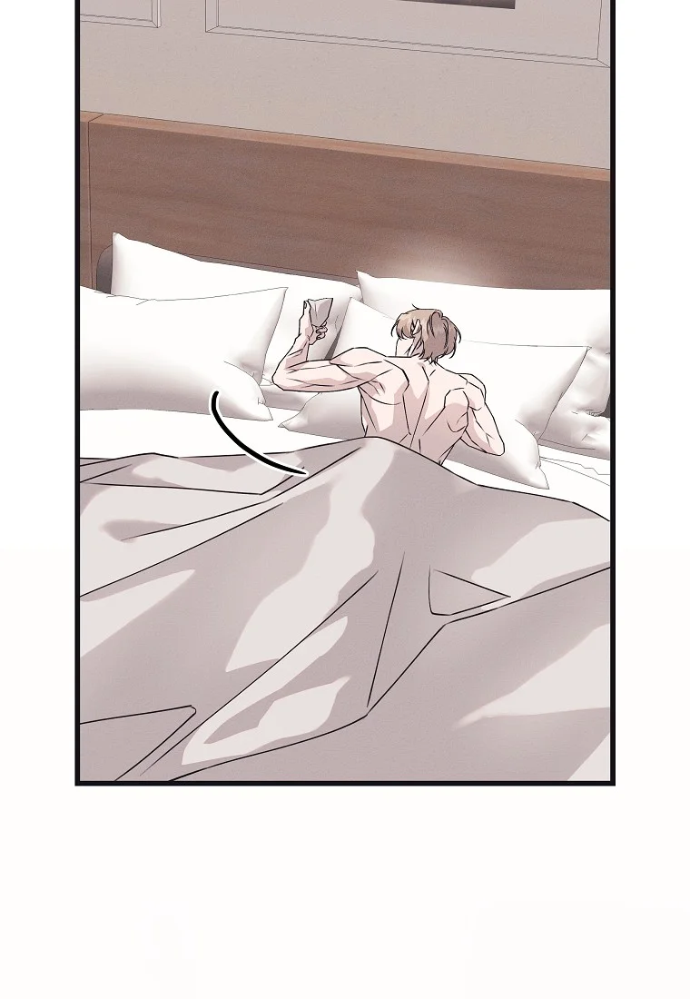 Unstable Partnership Chapter 53 - Page 33