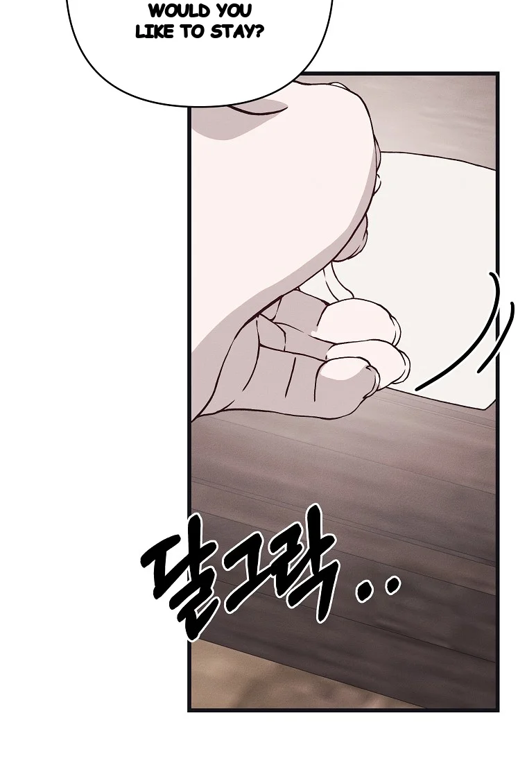 Unstable Partnership Chapter 53 - Page 43