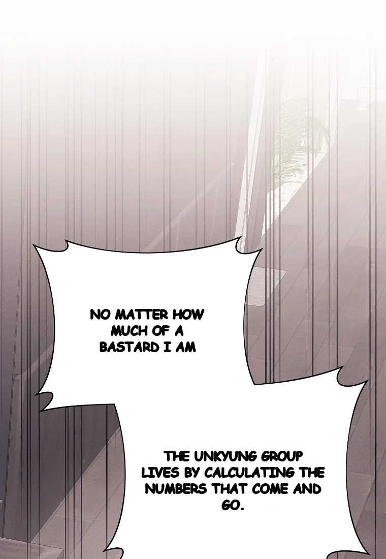 Unstable Partnership Chapter 53 - Page 8