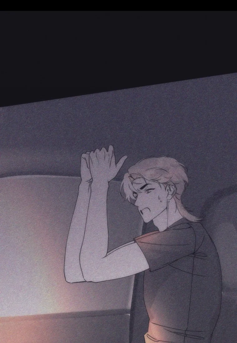 Unstable Partnership Chapter 55 - Page 28