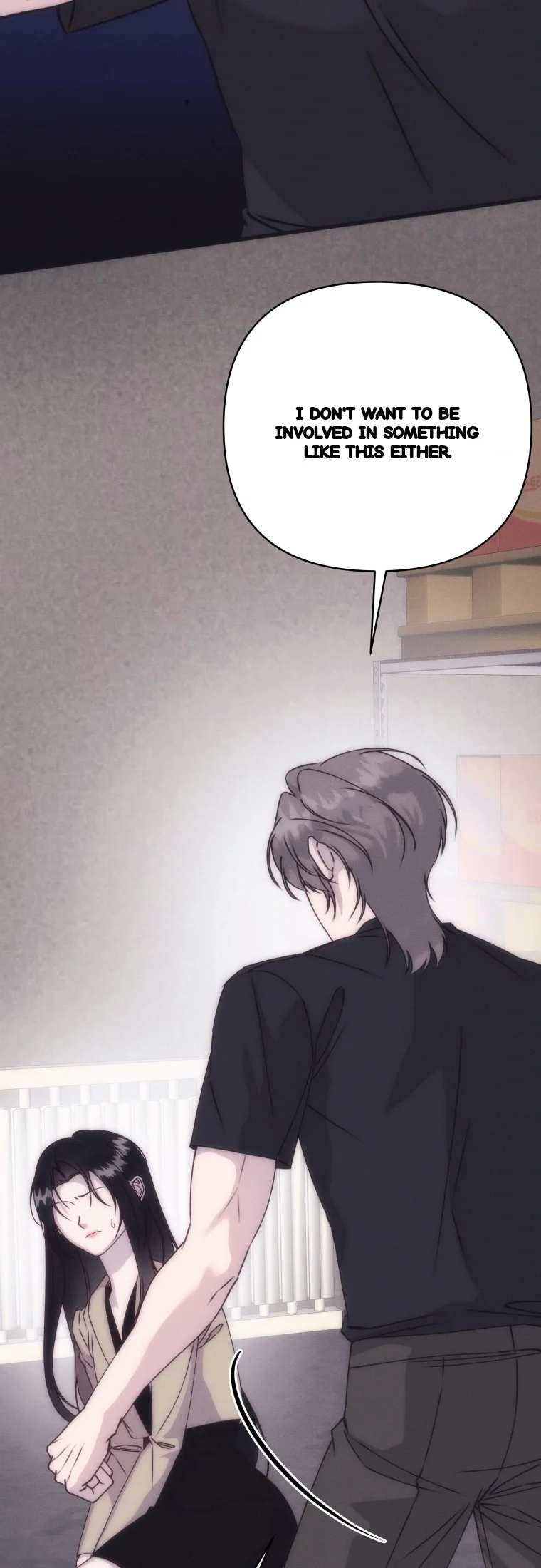 Unstable Partnership Chapter 55 - Page 33