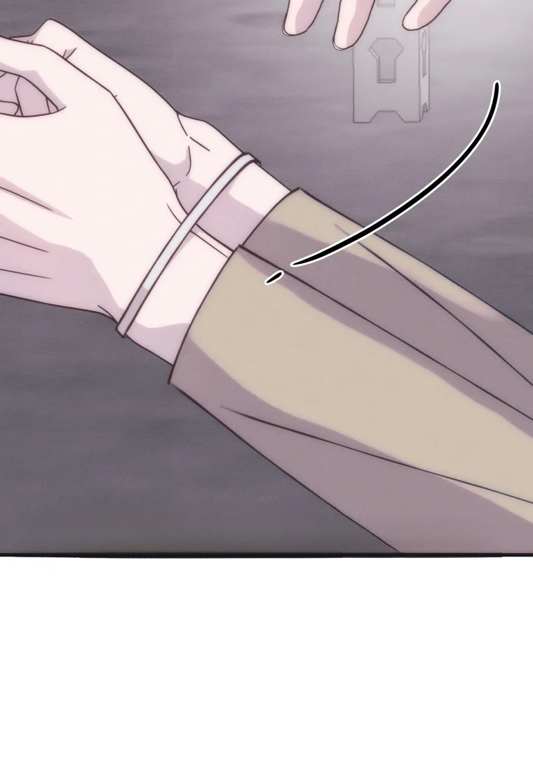 Unstable Partnership Chapter 55 - Page 43