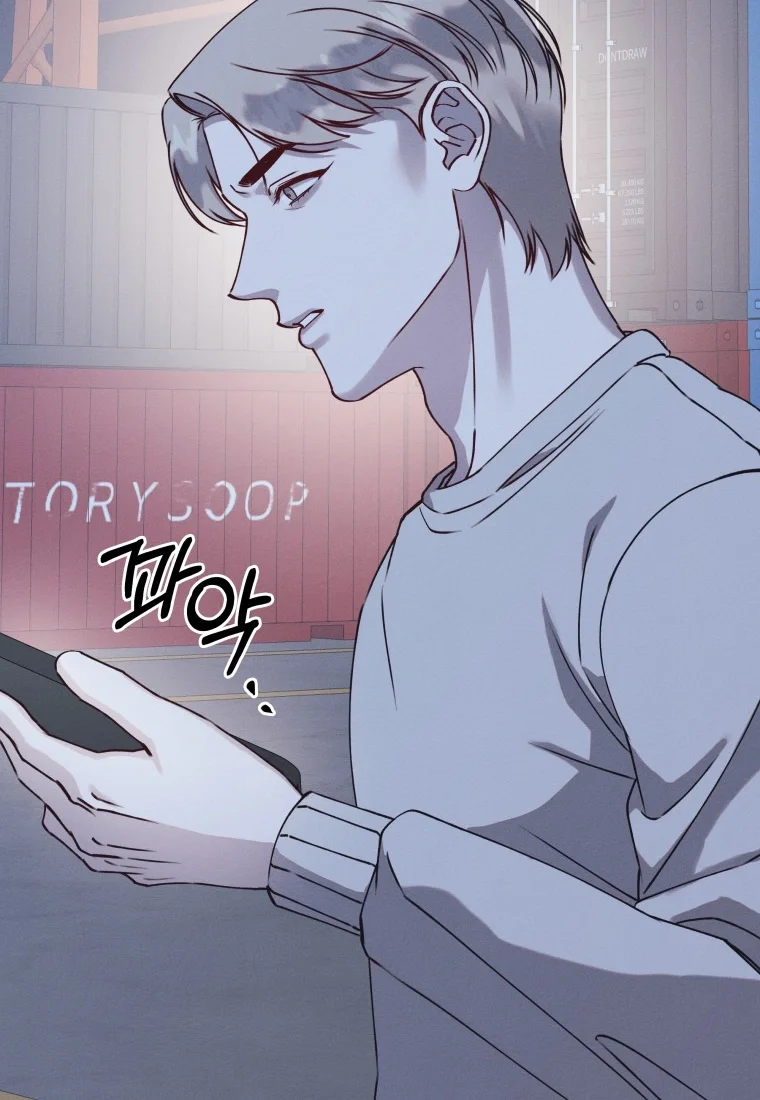 Unstable Partnership Chapter 55 - Page 58