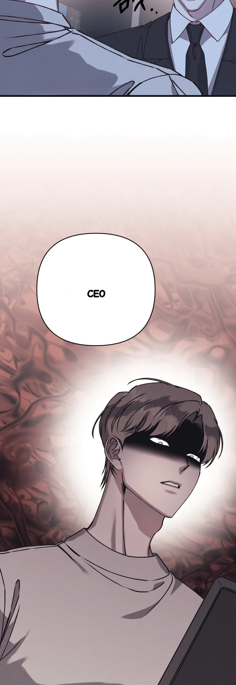 Unstable Partnership Chapter 55 - Page 68