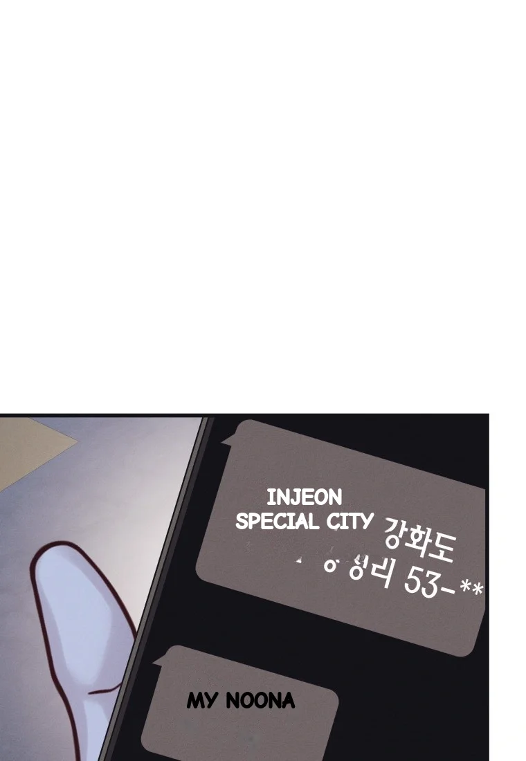 Unstable Partnership Chapter 56 - Page 10