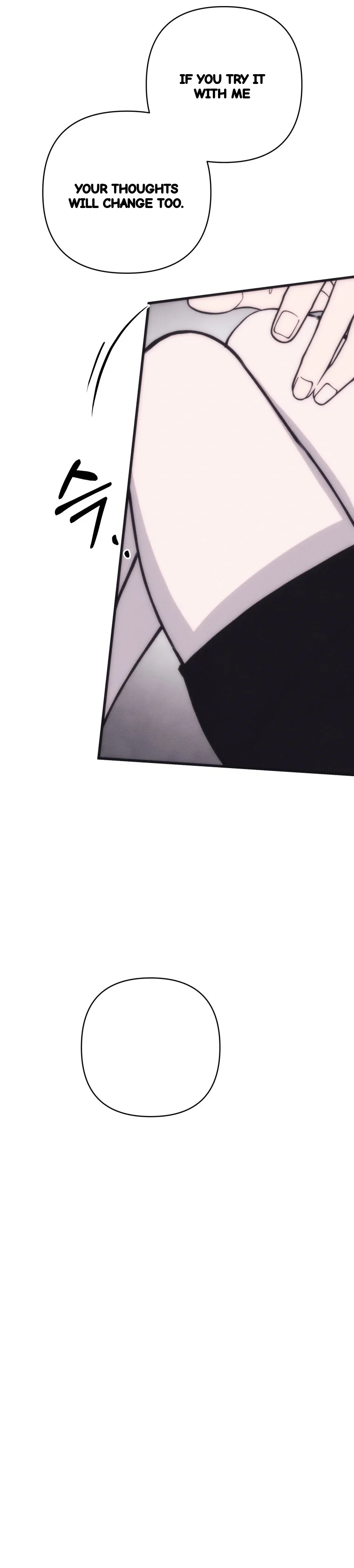 Unstable Partnership Chapter 56 - Page 22