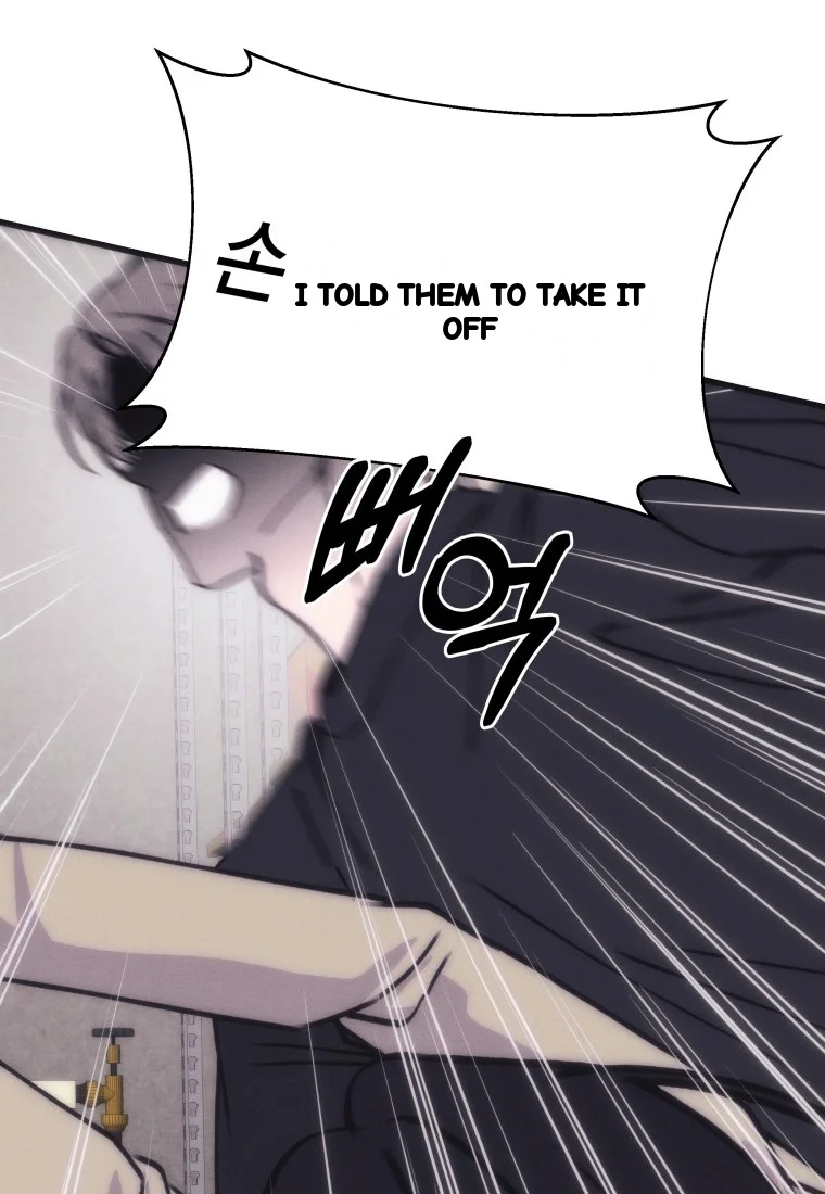 Unstable Partnership Chapter 56 - Page 23