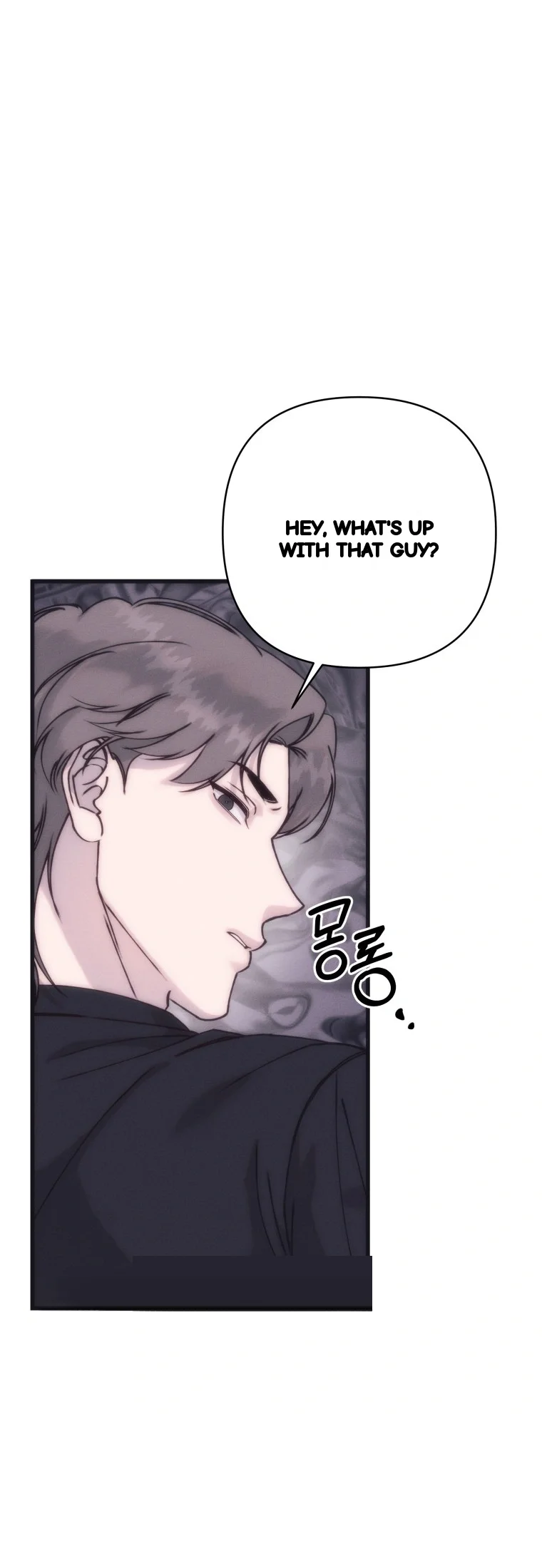 Unstable Partnership Chapter 56 - Page 42